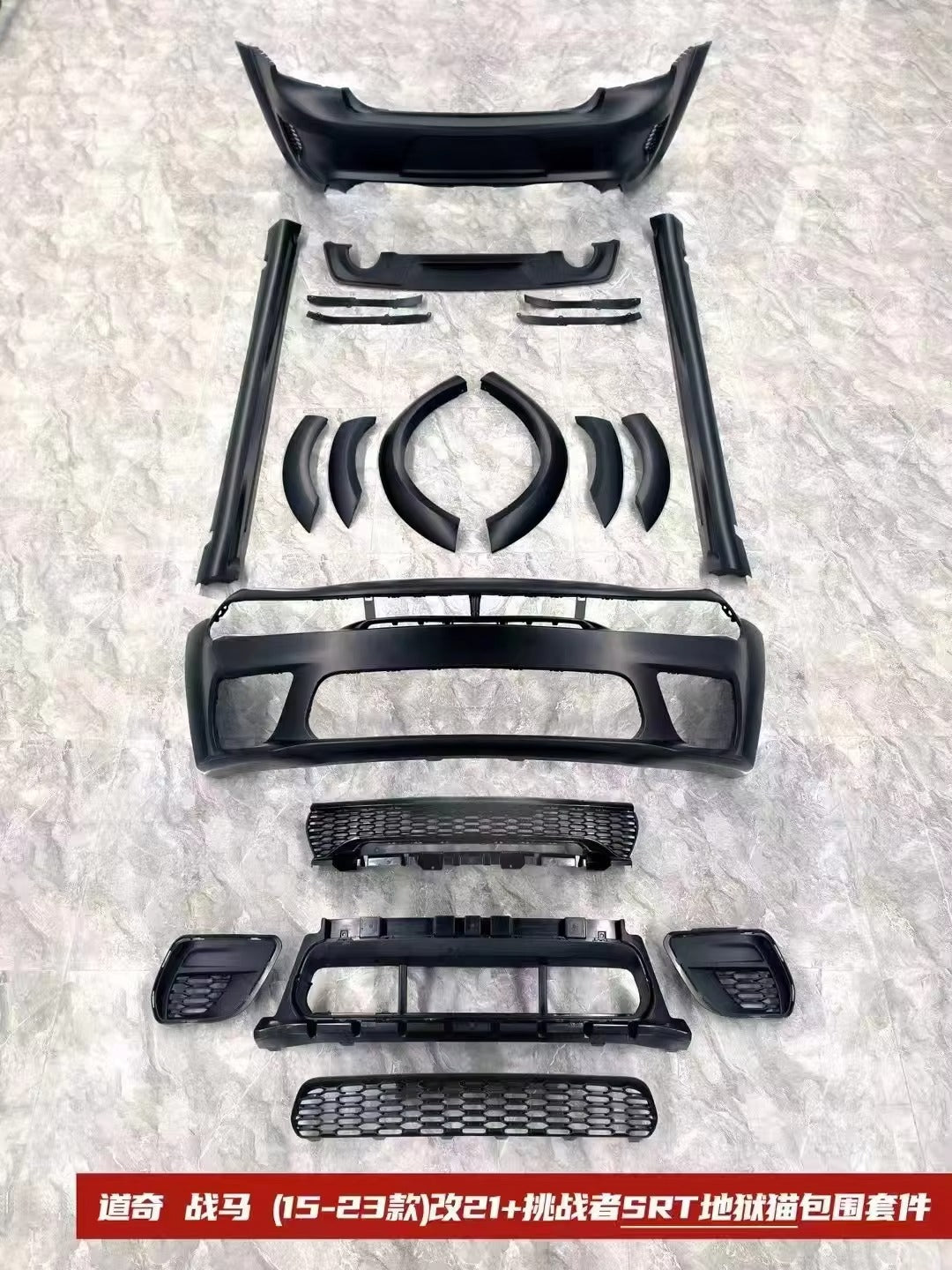 New conditions manufacturing of Dodge Charger 2015-2023 SRT full widebody kit for cars with front and rear bumper grille brows.