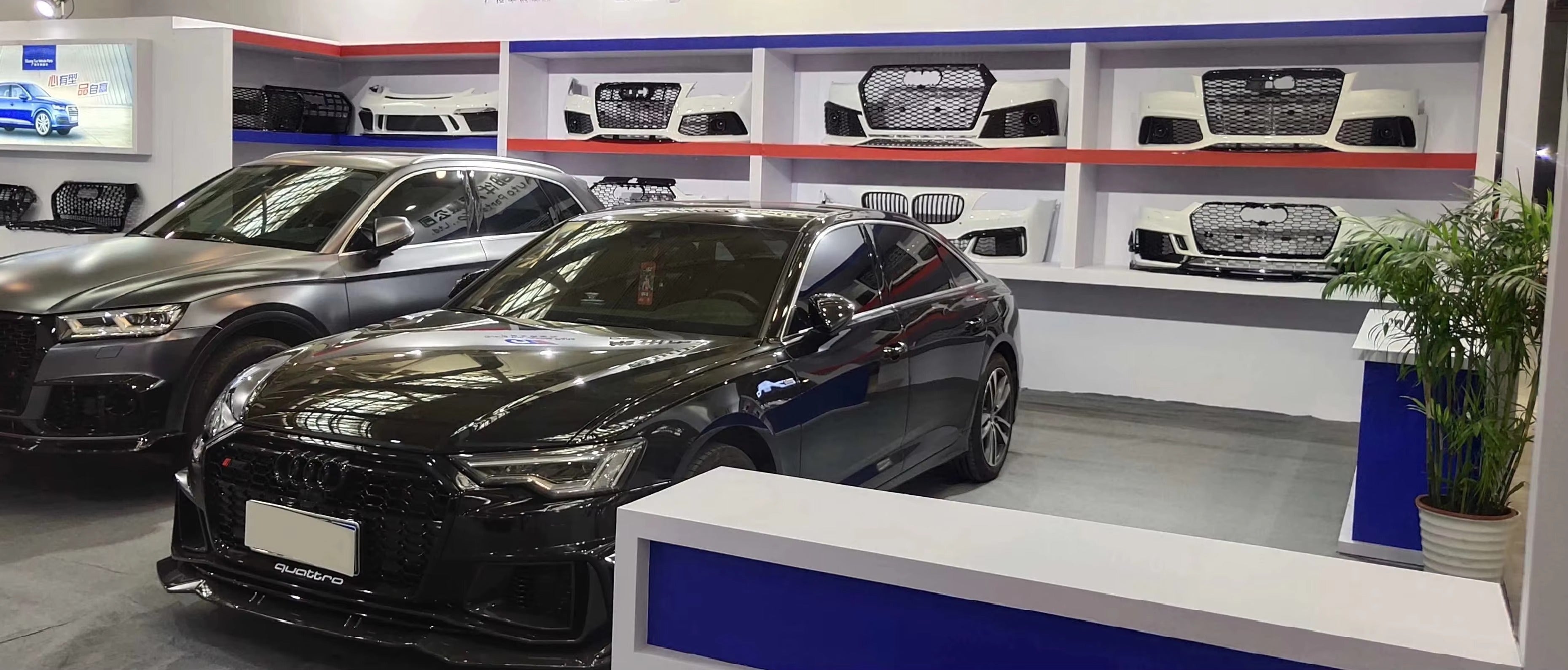 Auto Facelift Refit Body Kit for Audi A5 S5 B9.5 2021-2022 Update to Racing RS5 Honeycomb Style Front+Rear Bumper Assembly Skirt