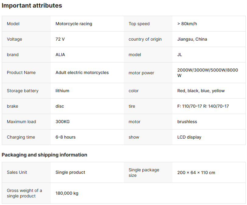 Luyuan MotorcycleThe latest new energy lithium battery high speed Cheap 5000W electric cross motorcycle EEC Electric Race Motorc