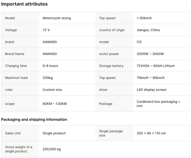 2025 Super Cool Racing Electric Scooter - Unleash 5000W Power with High-Speed 72V Lithium-Ion Battery for Ultimate Thrill